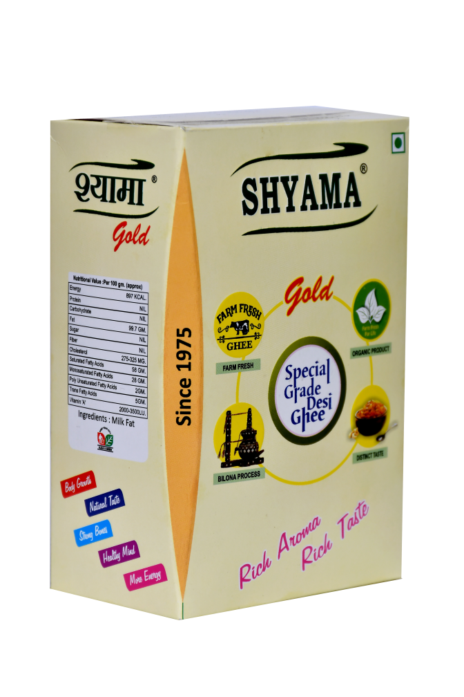 Shyama Desi Ghee