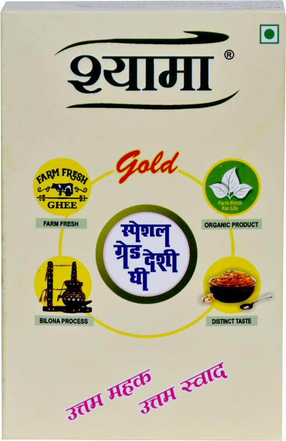 Cow Ghee Manufacturers